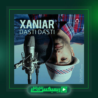 دانلود آهنگ زانیار خسروی  به نام دستی دستی