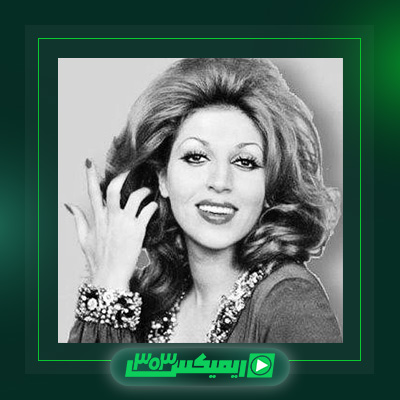 دانلود آهنگ مهستی  به نام دعا