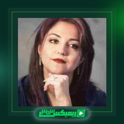 دانلود آهنگ شکیلا  به نام دل مجنون