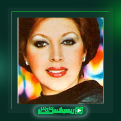 دانلود آهنگ مهستی  به نام دو رنگی