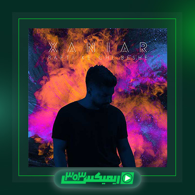 دانلود آهنگ زانیار خسروی  به نام رفتی که چی بشه