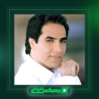 دانلود آهنگ امید  به نام زنده باد زندگی