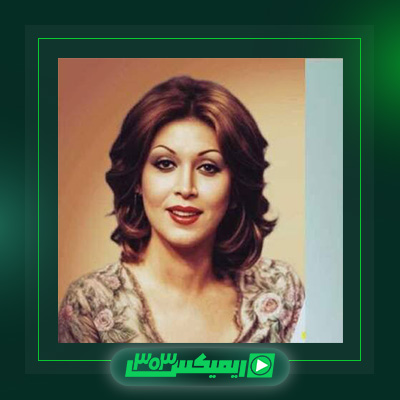 دانلود آهنگ مهستی  به نام ساقی ببین