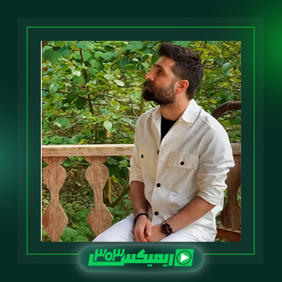 دانلود آهنگ حمید هیراد  به نام ستون