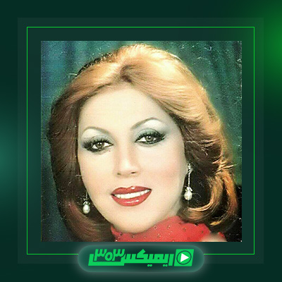 دانلود آهنگ مهستی  به نام شاید