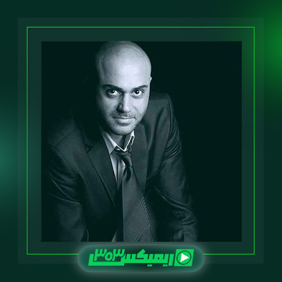 دانلود آهنگ حمید حامی  به نام صدف ها