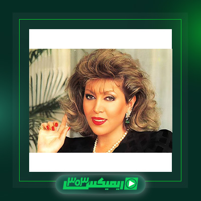 دانلود آهنگ مهستی  به نام عطر بهار