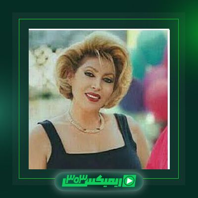 دانلود آهنگ مهستی  به نام مادر