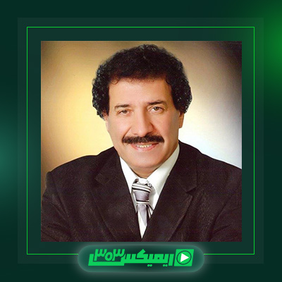 دانلود آهنگ جواد یساری  به نام مرد سیاه بخت