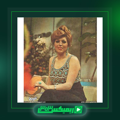 دانلود آهنگ مهستی  به نام نمیبخشم تو رو