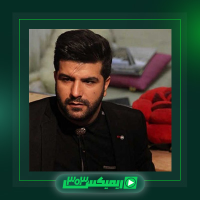 دانلود آهنگ مجید خراطها  به نام نگران