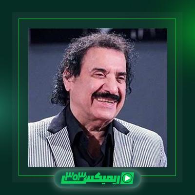 دانلود آهنگ جواد یساری  به نام هفت آسمون