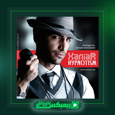 دانلود آهنگ زانیار خسروی  به نام هیپنوتیزم