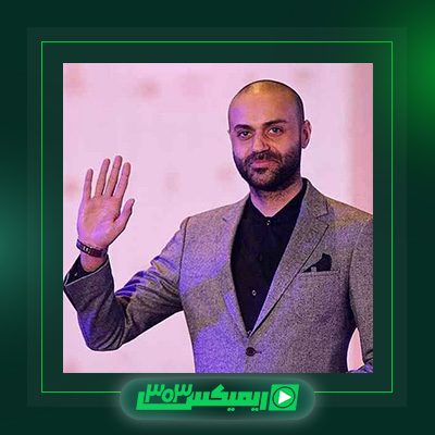 دانلود آهنگ حمید حامی  به نام پرستش