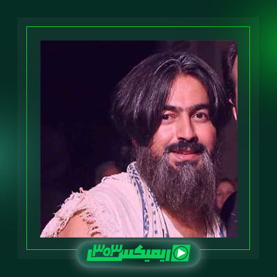 دانلود آهنگ پرواز همای  به نام پندم ای زاهد مده