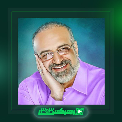 دانلود آهنگ محمد اصفهانی  به نام پهلوانان نمیمیرند
