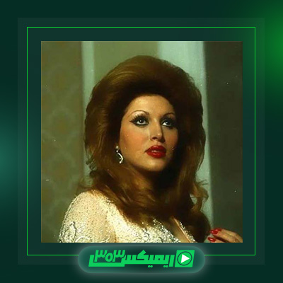 دانلود آهنگ مهستی  به نام کمی با من مدارا کن