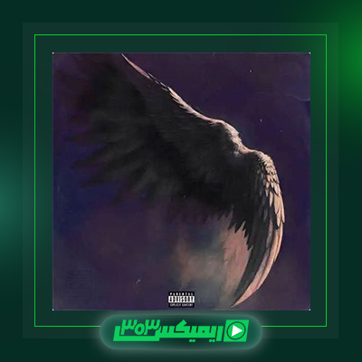 دانلود آهنگ ممزی  به نام Heavenly Hell