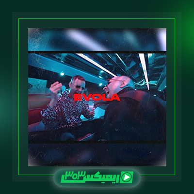 دانلود آهنگ تی ام بکس  به نام EVOLA