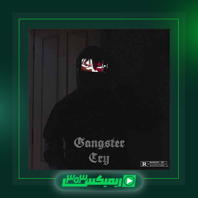 دانلود آهنگ ممزی  به نام Gangster Cry