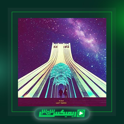 دانلود آهنگ تی ام بکس  به نام Last Dance