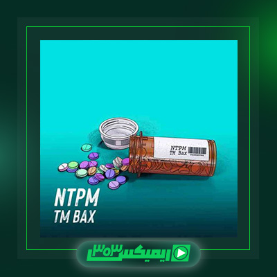 دانلود آهنگ تی ام بکس  به نام NTPM