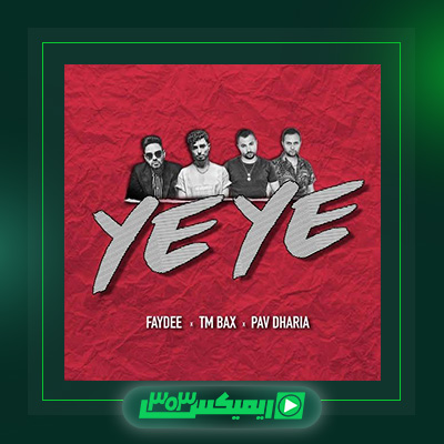 دانلود آهنگ تی ام بکس  به نام YE YE