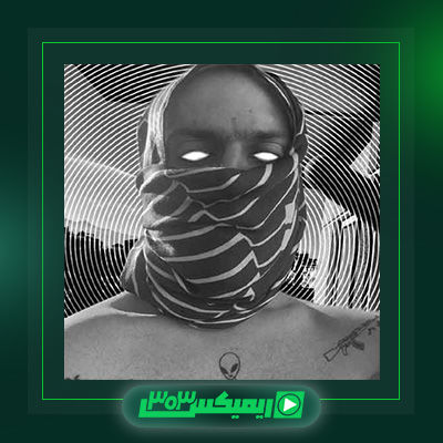 دانلود آهنگ حامد اسلش و هیپهاپولوژیست به نام اتاق عمل