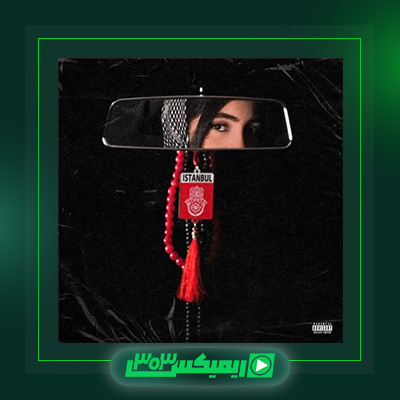 دانلود آهنگ چرسی  به نام استانبول
