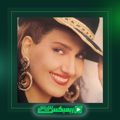 دانلود آهنگ فتانه  به نام اشک