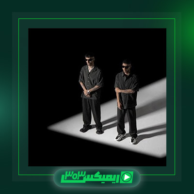 دانلود آهنگ چرسی  به نام اوکی