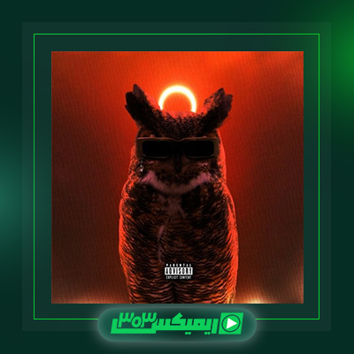 دانلود آهنگ چرسی  به نام بوف