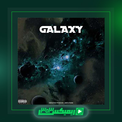 دانلود آهنگ حامد اسلش  به نام تسویه حساب