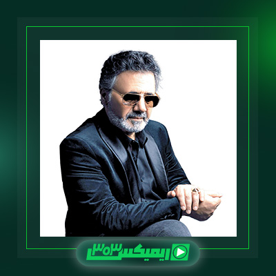 دانلود آهنگ معین  به نام تو خوبی