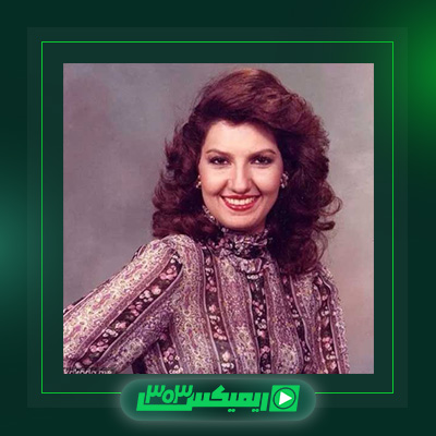 دانلود آهنگ فتانه  به نام تو را دوست دارم