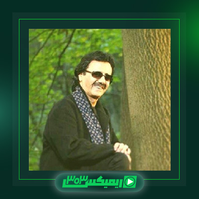 دانلود آهنگ معین  به نام خودم میام میبرمت