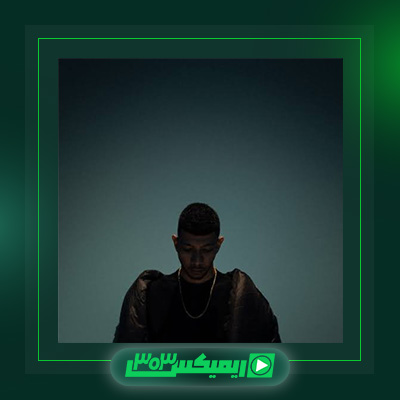 دانلود آهنگ چرسی  به نام رد شدیم