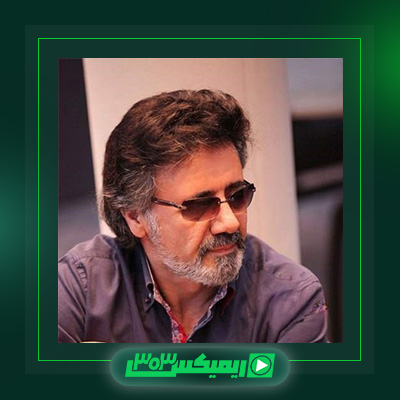 دانلود آهنگ معین  به نام ساده