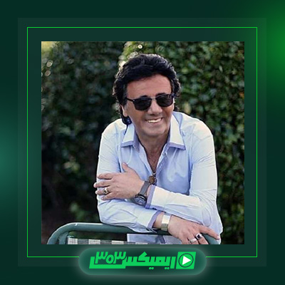 دانلود آهنگ معین  به نام صفای اشک