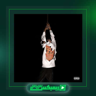 دانلود آهنگ چرسی و کچی بیتز به نام صلوات