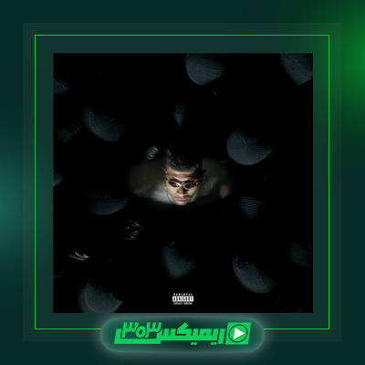 دانلود آهنگ چرسی  به نام فایت کلاب