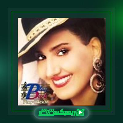 دانلود آهنگ فتانه  به نام فکر میکردی