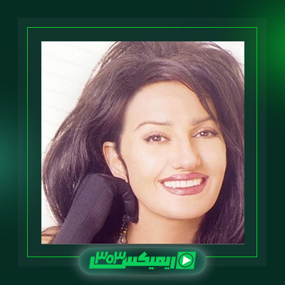 دانلود آهنگ فتانه  به نام ماه شب نخ