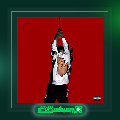 دانلود آهنگ چرسی و ممزی به نام مدوسا