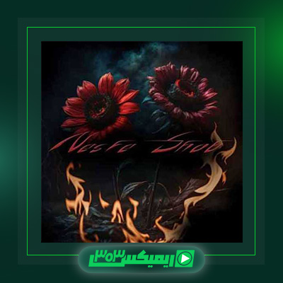 دانلود آهنگ آرش سرطان  به نام نصف شب