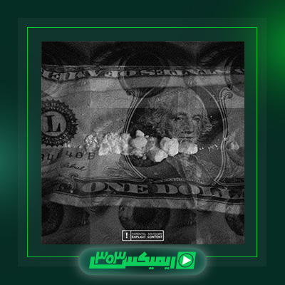 دانلود آهنگ چرسی  به نام پودر