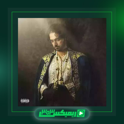 دانلود آهنگ ایمانمون  به نام چمدون