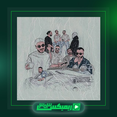 دانلود آهنگ ایمانمون  به نام چی چی ها