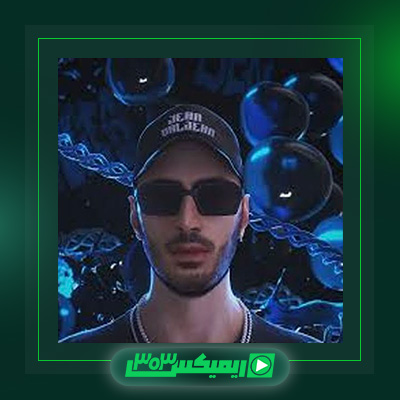 دانلود آهنگ ایمانمون  به نام ژان والژان