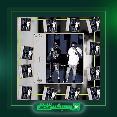 دانلود آهنگ ممزی و ازا به نام کات